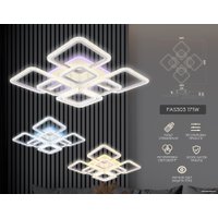 Припотолочная люстра Ambrella light Acrylica FA5303