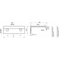  AKS накладная алюм. INSIDE 96/150 матовый хром,