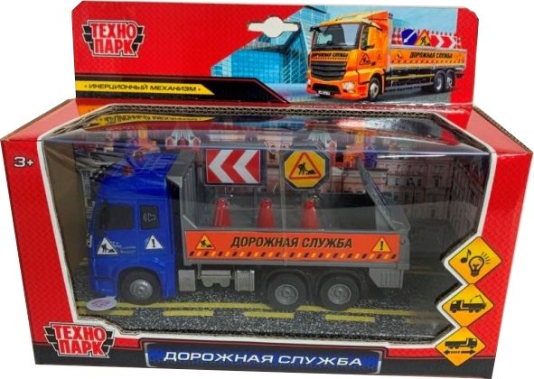 

Грузовик Технопарк Дорожная служба ZY931940-R