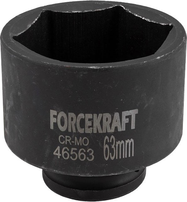 

Головка слесарная ForceKraft FK-46563