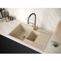 Смеситель Paulmark Siegen Si213111-BR (бронза/черный)