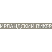 Кровать Anrex Modern 180 с подъемником 707009 180x200 (дуб наварра/персидский жемчуг/ирландский ликер)