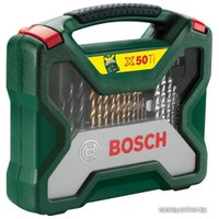 Набор оснастки для электроинструмента Bosch Titanium X-Line 2607019327 50 предметов