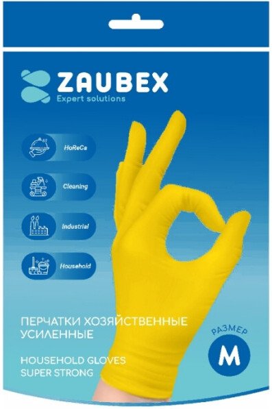 

Латексные перчатки Zaubex HLG70-S-60/M