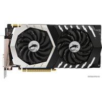 Видеокарта MSI GeForce GTX 1070 Ti Titanium 8GB GDDR5