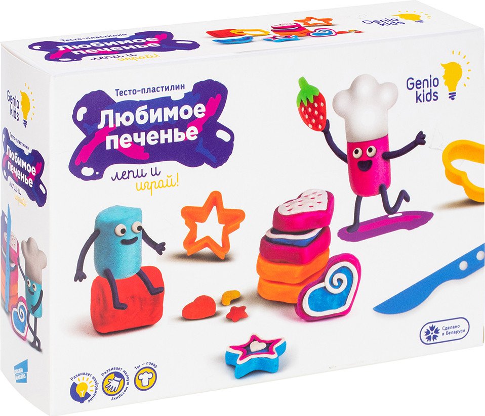 

Набор для лепки Genio Kids Любимое печенье TA2043