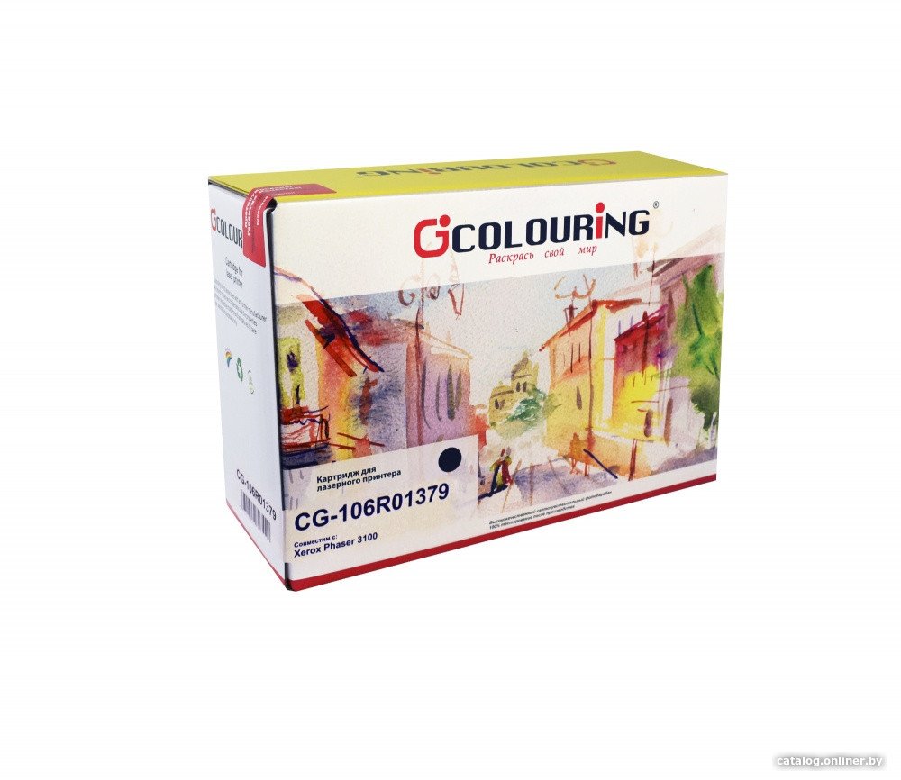 Картридж Colouring CG-106R01379 (аналог Xerox 106R01379)