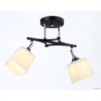 Люстра средней высоты Ambrella light Traditional TR303063