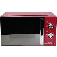 Микроволновая печь Oursson MM2010/DC в Могилеве