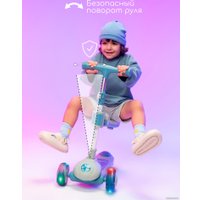 Трехколесный самокат Amarobaby Art AB23-27ART/20 (синий)