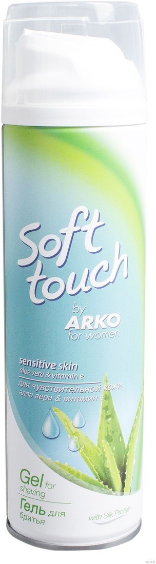 

Гель для бритья Arko Softtouch для чувствительной кожи (200 мл)