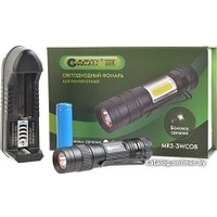 Фонарь Garin MR3-3WCOB