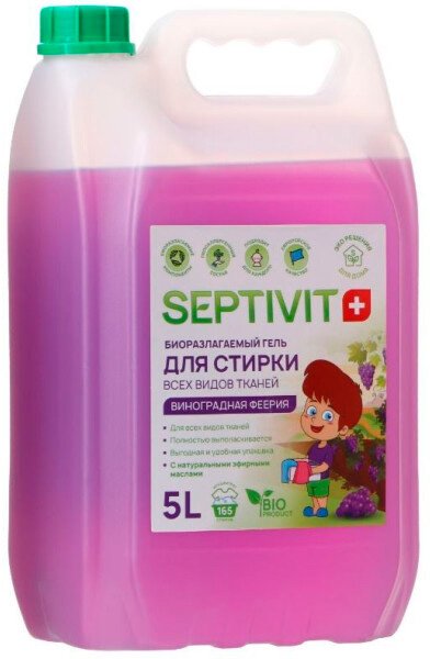 

Гель для стирки Septivit Виноградная феерия (5 л)