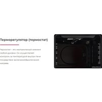 Электрический духовой шкаф GEFEST ДА 622 К12