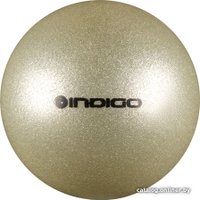 Мяч для художественной гимнастики Indigo IN118 (металлик)
