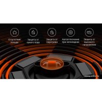 Настольная плита Xiaomi Mijia Home Induction Cooker A1 (китайская версия, с кастрюлей и сковородкой)