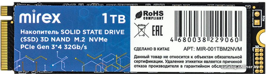 SSD Mirex 1TB MIR-001TBM2NVM