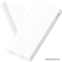 Внешний аккумулятор Xiaomi Mi Power Bank 2С 20000mAh (белый)