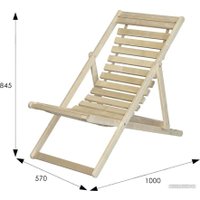 Шезлонг Мебелик 45 7771 в Мозыре