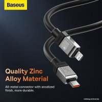 Кабель Baseus CoolPlay Series USB Type-C - Lightning (2 м, черный)