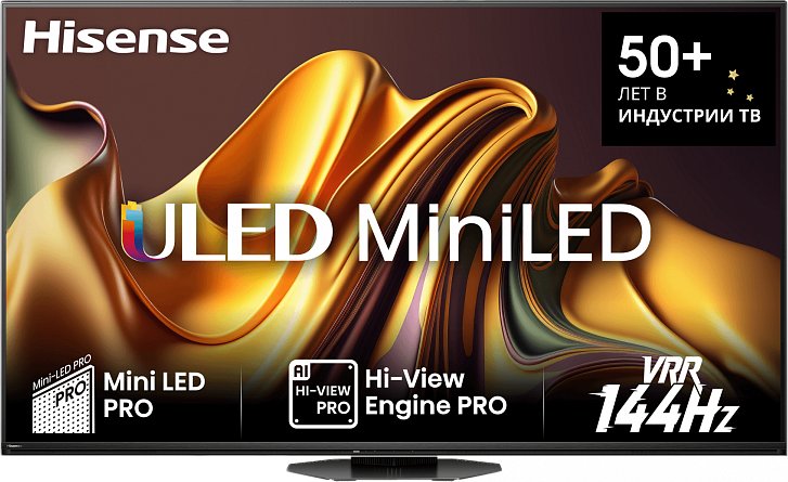 

MiniLED телевизор Hisense 75U8NQ