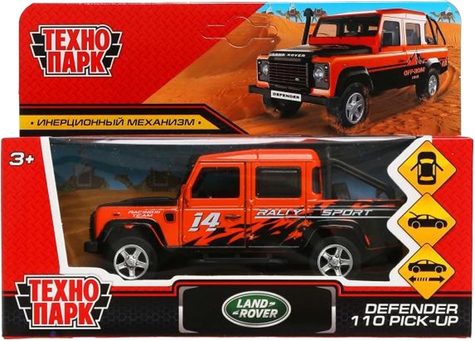 

Пикап Технопарк Land Rover Defender 110 Pickup DEFPICKUP-12EXP-OG