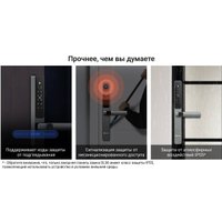 Дверной замок Ezviz DL06 CS-DL06-R100-WBCP-GR