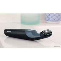 Триммер для тела Philips BG3010/15