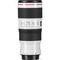 Объектив Canon EF 70-200mm f/4L IS II USM