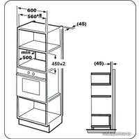 Микроволновая печь Evelux MW 25 W в Витебске