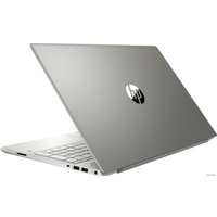Ноутбук HP Pavilion 15-cs3021ur 9FE68EA