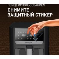 Аэрогриль (аэрофритюрница) Weissgauff WAF 501 DB Easy Fry