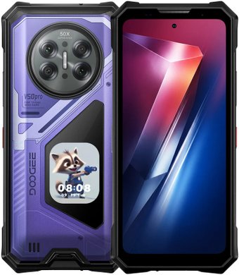 Doogee V50 Pro 12GB/512GB (фиолетовый)