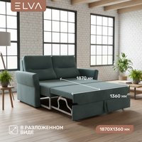 Диван Elva Сонни (Амур 07)