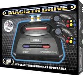 Drive 2 (160 игр)