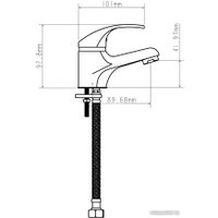 Смеситель Econoce EC0260