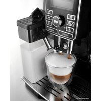 Кофемашина DeLonghi ECAM 25.462.B