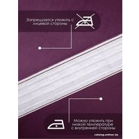 Комплект штор AMI Бархат 1.5x2.7 (2шт, лиловый)