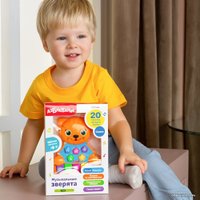 Музыкальная игрушка Азбукварик Музыкальные зверята. Котик