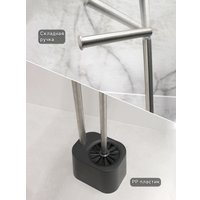 Держатель для туалетной бумаги и ершика Caspian 90007