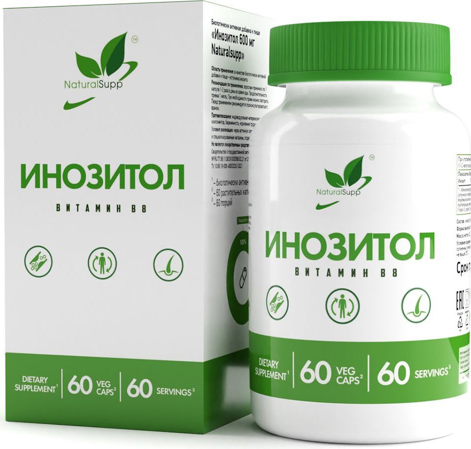 

Витамины, минералы NaturalSupp Инозитол вег (Inositol veg), 60 капсул