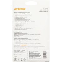 Wi-Fi/Bluetooth адаптер Digma DWA-BT4-N150