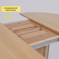 Кухонный стол Оримэкс Олаф 1100-1400x1100 (светлый дуб без тонировки/светлый дуб)