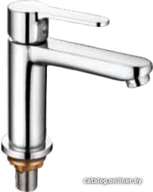 Кран Ledeme L4795
