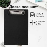 Планшет с зажимом Staff 229556 (черный)
