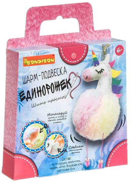 

Набор для рукоделия Bondibon Шить - просто! Шарм-подвеска Единорожек ВВ4717