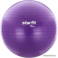 Гимнастический мяч Starfit GB-106 75 см антивзрыв + ручной насос (фиолетовый)