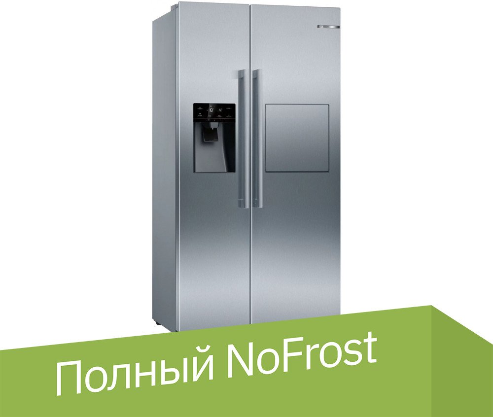 

Холодильник side by side Bosch Serie 6 KAG93AI304