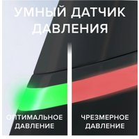 Электрическая зубная щетка Oral-B iO 6 (с насадкой Ultimate Clean 4 шт, черный)