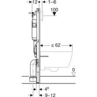 Инсталляция для унитаза Geberit Duofix H112 111.153.00.3